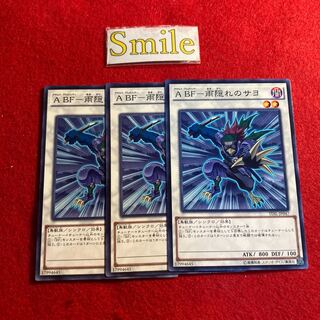 A BF-雨隠れのサヨ#1407