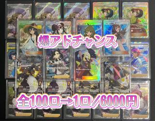 ﾀﾞﾘfun様 専用