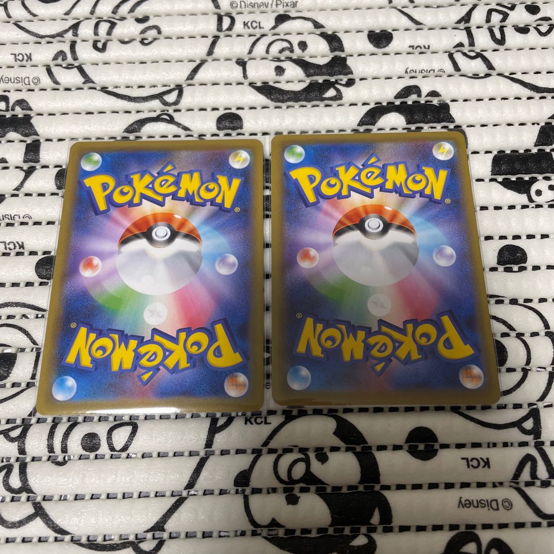 RayquazaVMAX RRR & RayquazaV RR