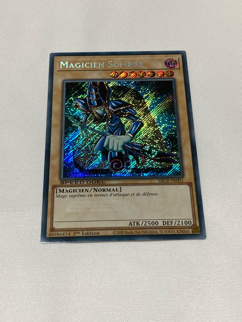 ブラック・マジシャン　フランス語版　EU版