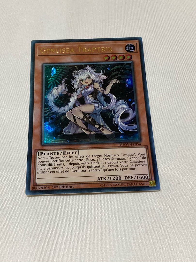 リセの蠱惑魔　フランス語版　EU版