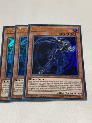 アーティファクト-デスサイズ　フランス語版　EU版　3枚