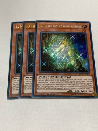 太古の白石　イタリア語版　EU版　3枚