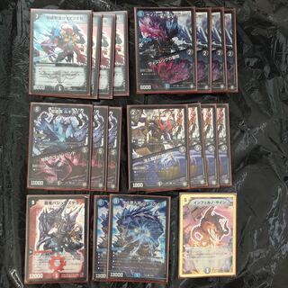 九十九様　専用 1枚