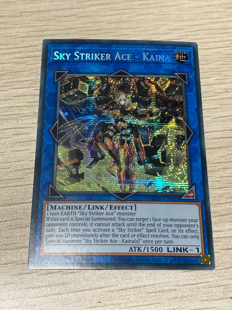 閃刀姫-カイナ　英語版　EU版　