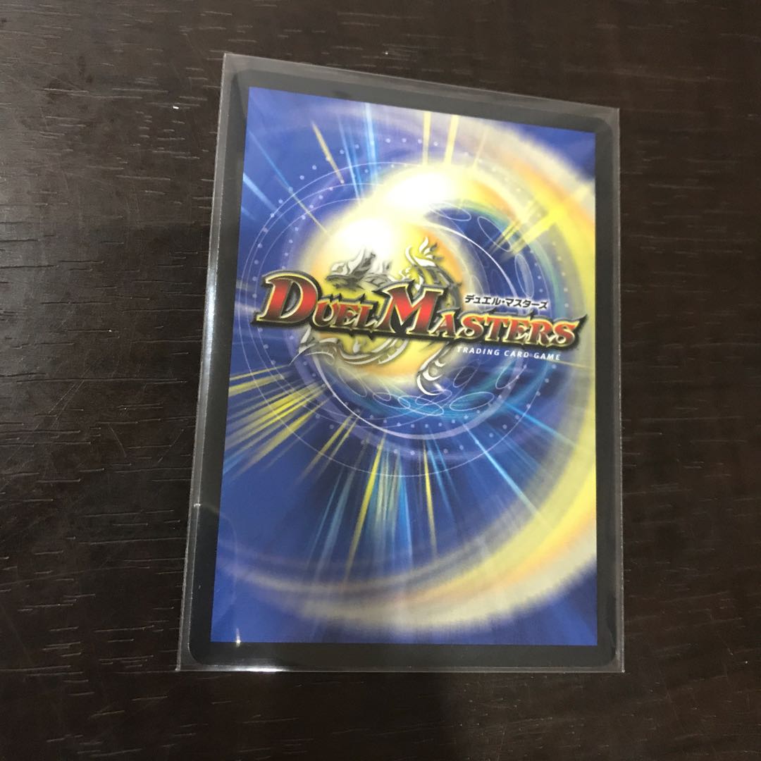 テラ・スザーク <ナーガ.Star> SR