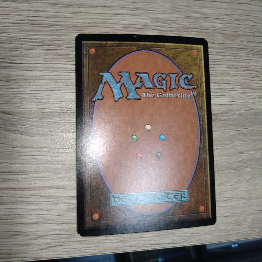 Fact or Fiction English foil