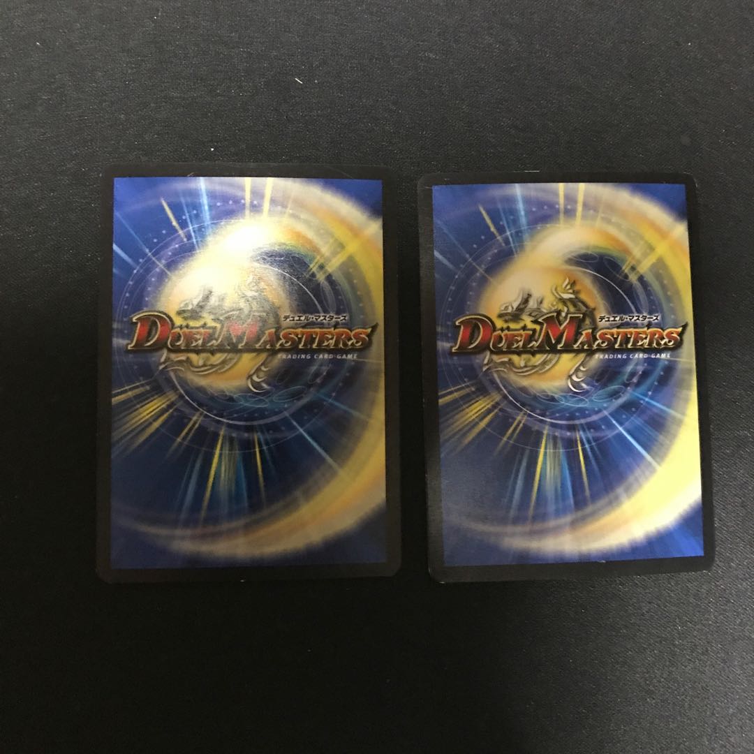 Perfect Problem Opart 2 pieces