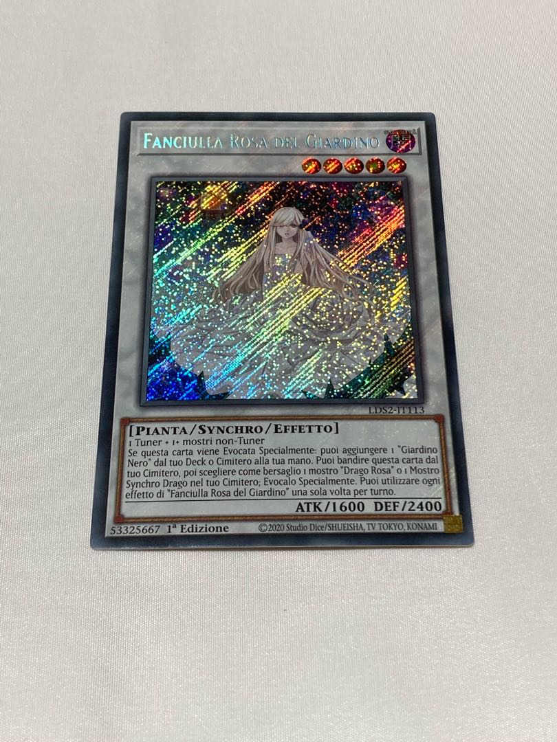 ガーデン・ローズ・メイデン イタリア語版 EU版