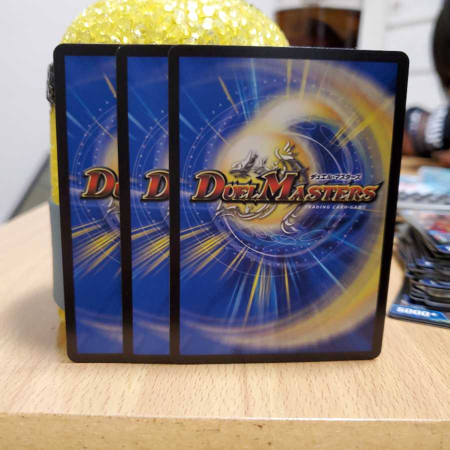 虚∞龍ゲンムエンペラー