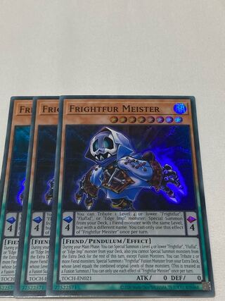 デストーイ・マイスター　英語版　EU版　3枚