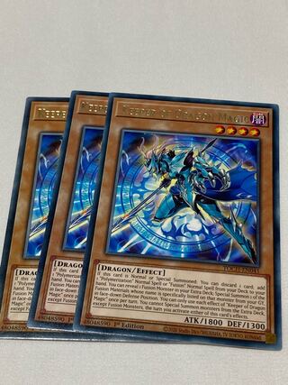 竜魔導の守護者　英語版　EU版　3枚