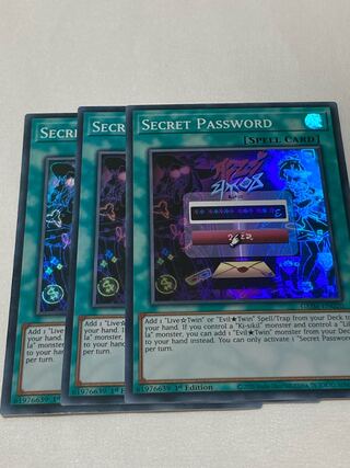 シークレット・パスフレーズ　英語版　EU版　3枚