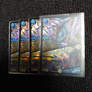 メヂカラ・コバルト・カイザー｜アイド・ワイズ・シャッター