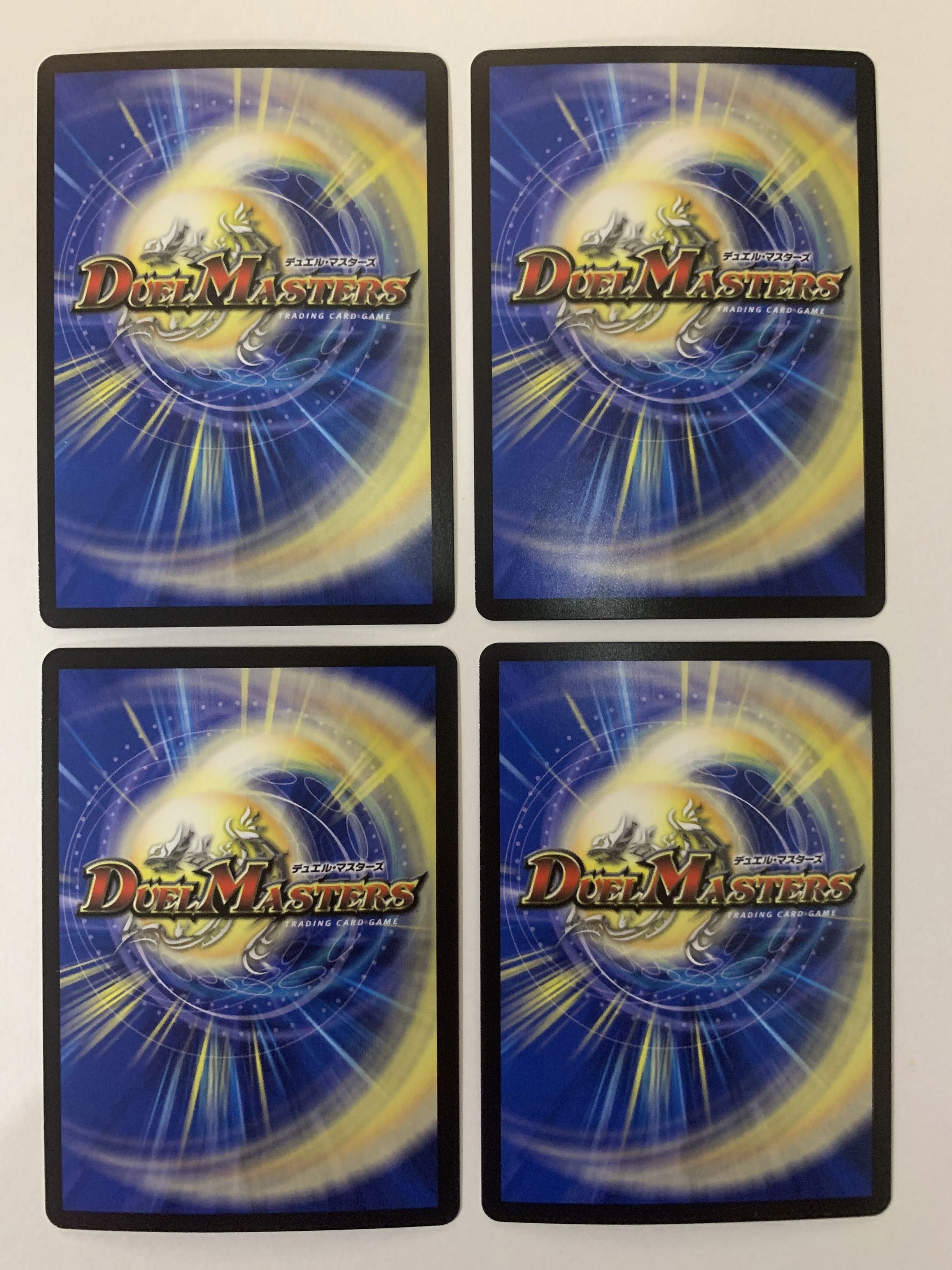 U・S・A・CAPTEEEN 4枚