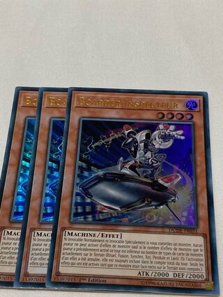 インスペクト・ボーダー　フランス語版　EU版　3枚