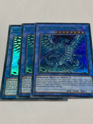 ブルーアイズ・カオス・MAX・ドラゴン　英語版　EU版　3枚　グリーン