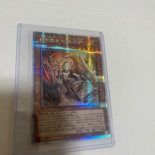 白の聖女エクレシア プリズマティックシークレットレア