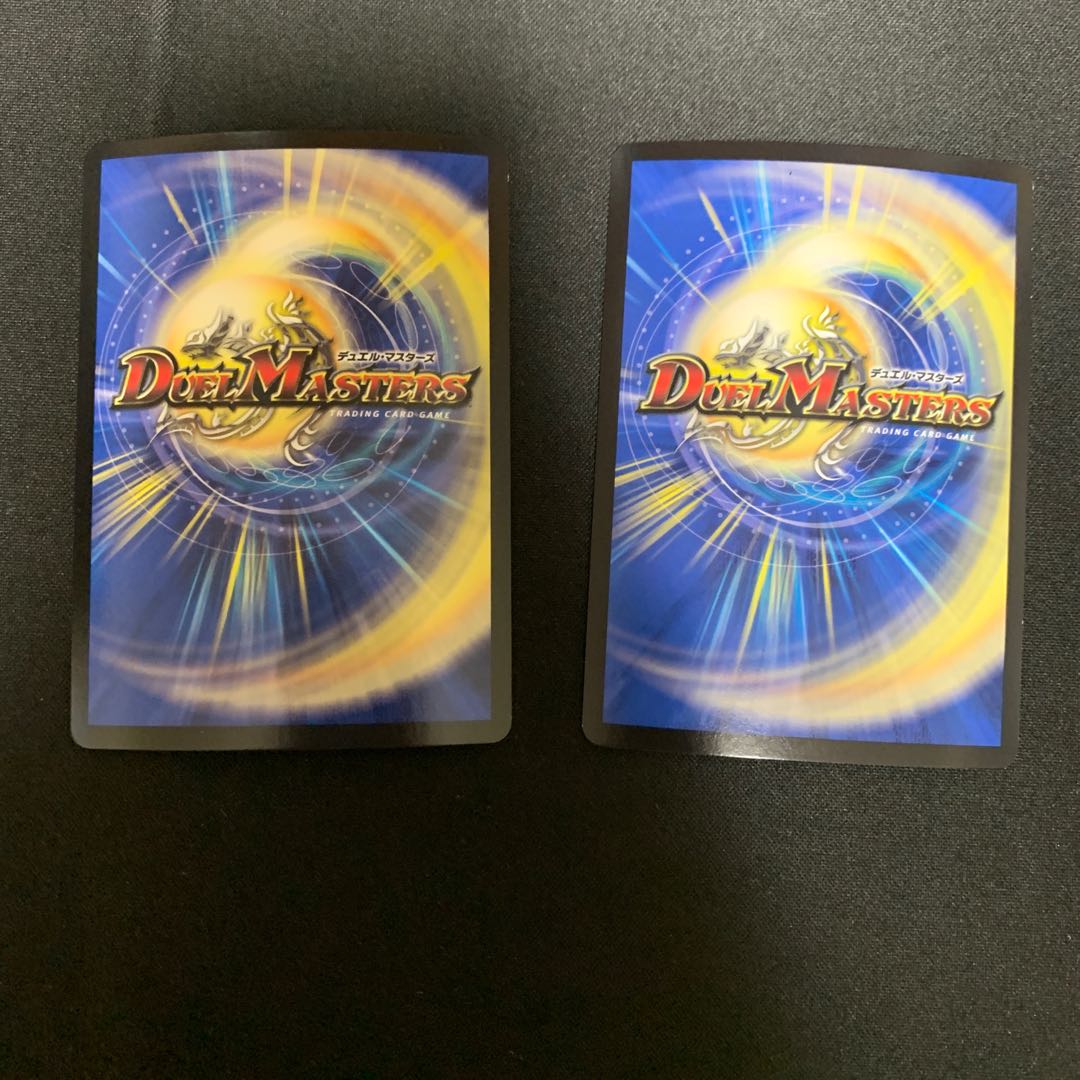 海姫龍 ライベルモット・ビターズ