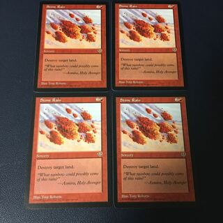 石の雨　4枚セット