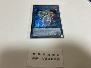 トポロジック・ゼロヴォロス