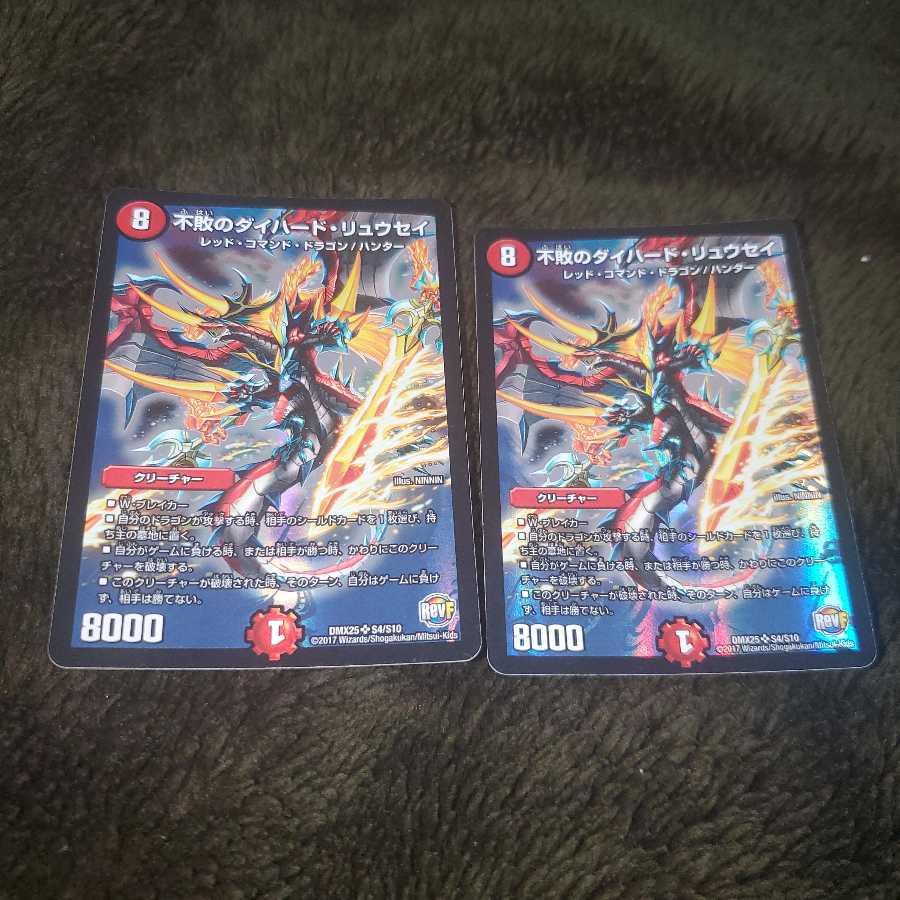 とりもち様専用