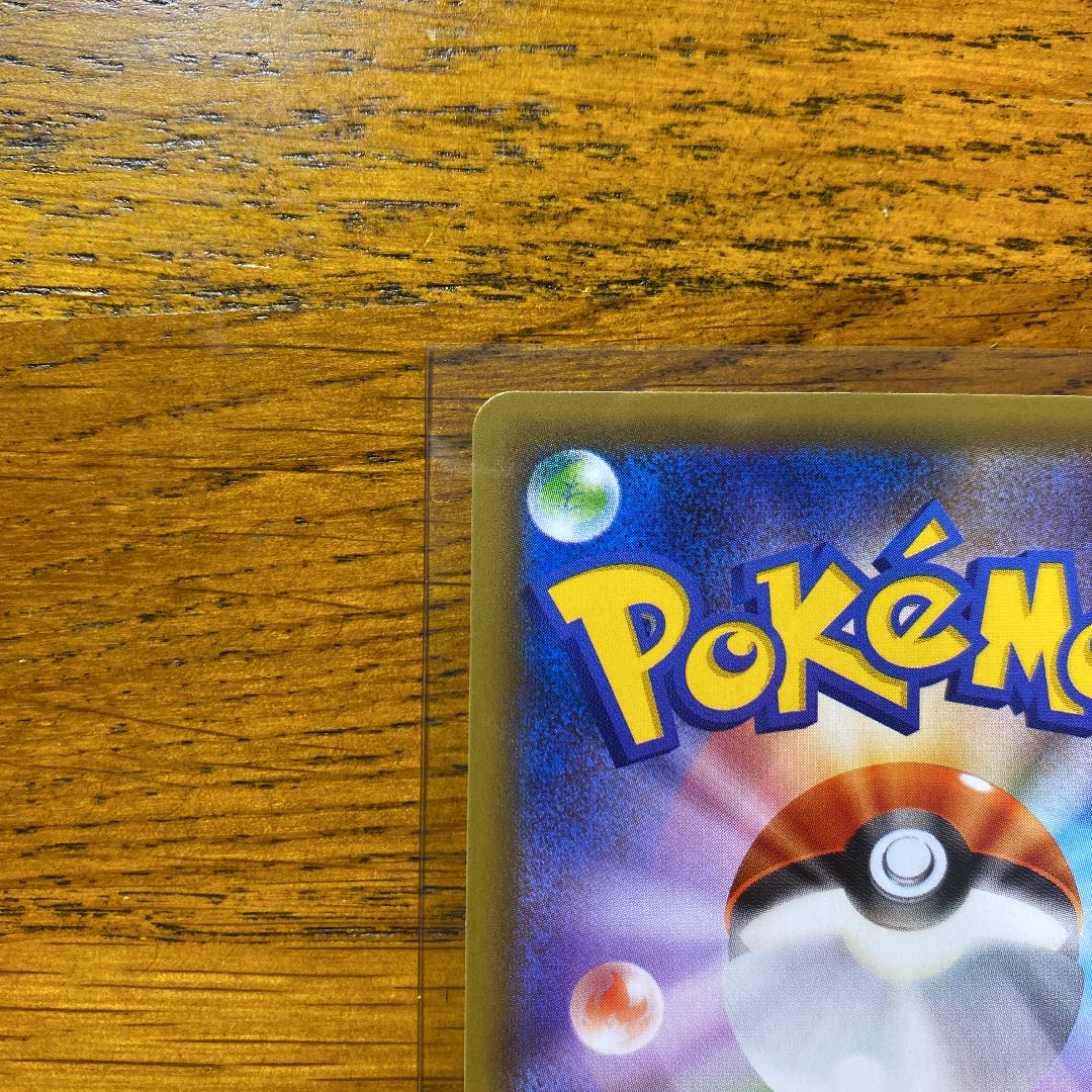 見事な創造力 10パック ポケモンカード レックウザ カートン 蒼空ストリーム 40box Box デッキ パック
