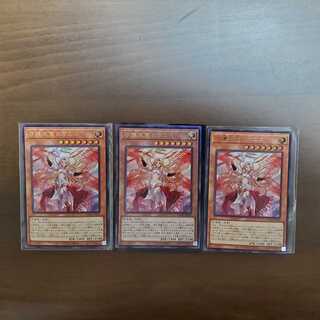 守護天霊ロガエス(レリーフ1枚、ウルレア2枚)