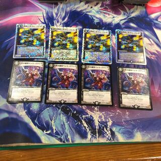 b294 人形の裏技ペット・パペット　西部人形ザビバレル 銀枠　各4枚