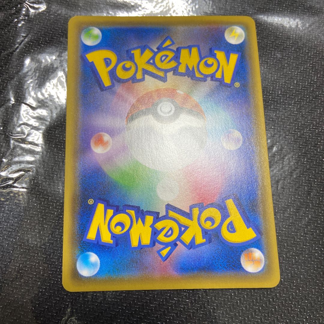 トゲピー&ピィ&ププリンGX SR