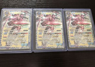 バトスピ　トランザムライザー　3枚