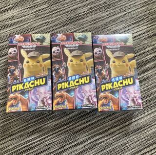 名探偵ピカチュウ　ポケモンカード　3ボックス