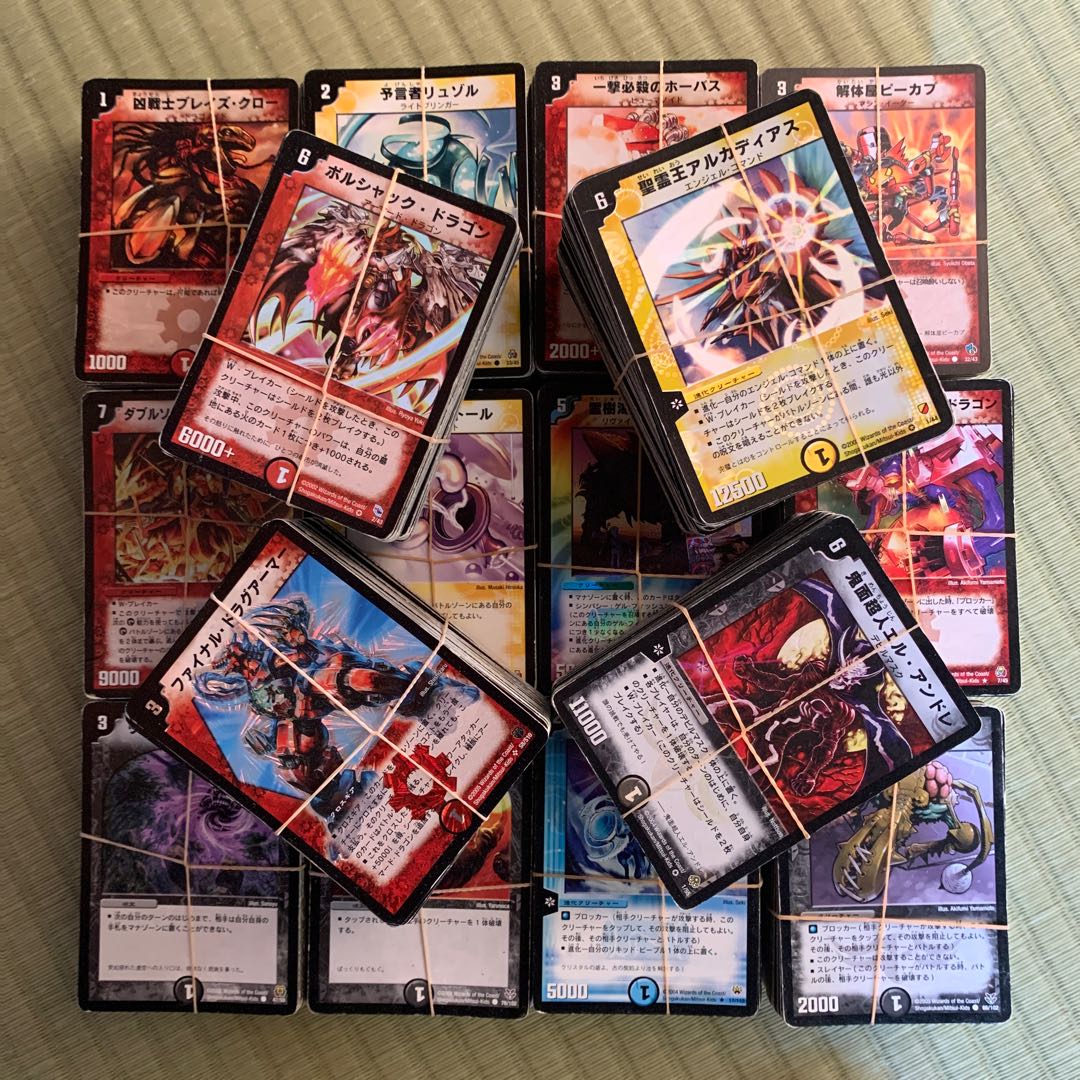 デュエマ約1600枚セット