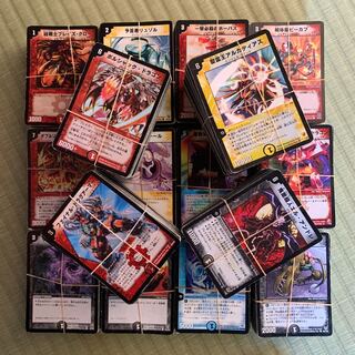 デュエマ約1600枚セット