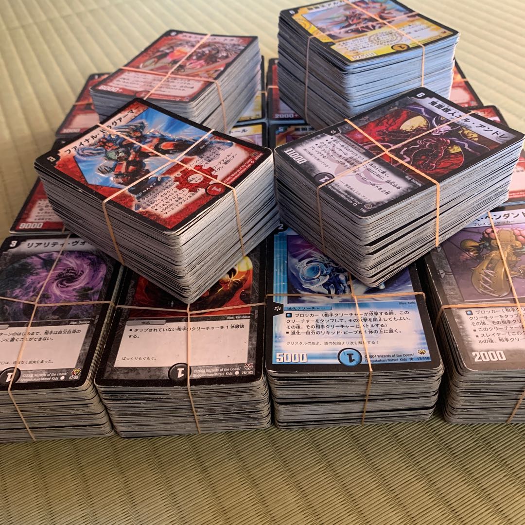 デュエマ約1600枚セット