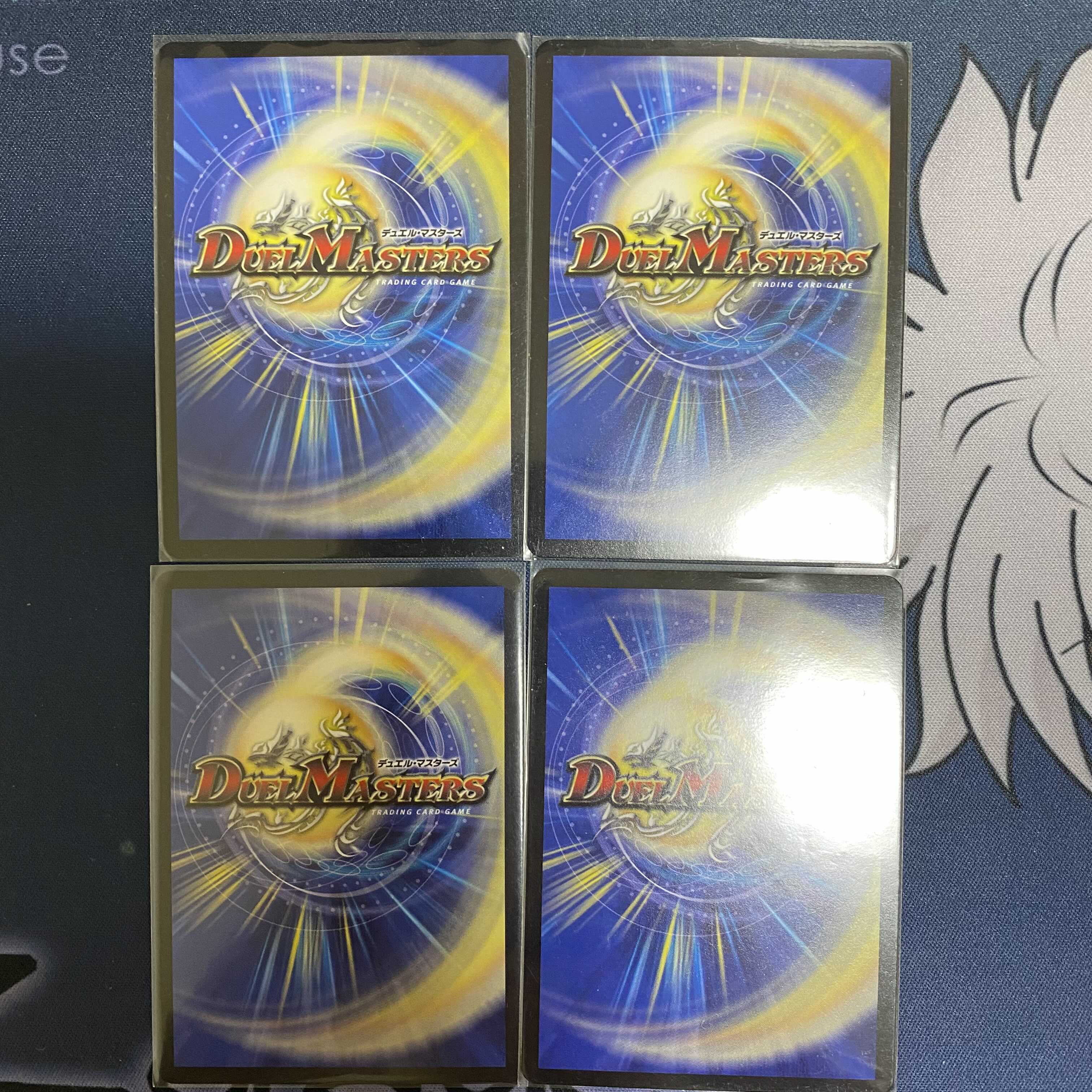 Runaway Dragon 5000 GT Initial 4