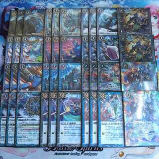 調整パーツ付  WBS  デッキ