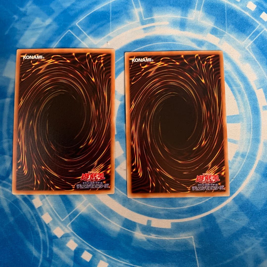 エッジインプ・チェーン ノーマル