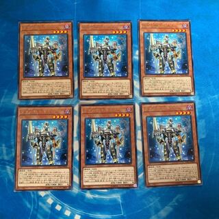 宵星の騎士ギルス レア