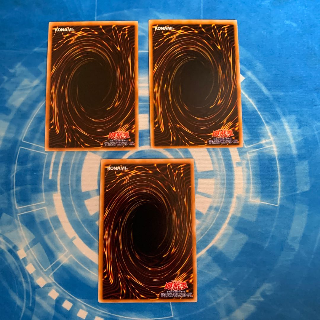 暗黒界の尖兵 ベージ