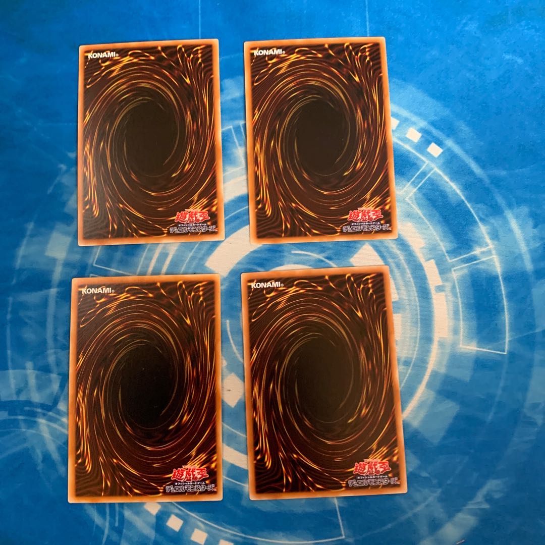 霊廟の守護者　セット