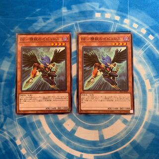 BF-精鋭のゼピュロス ノーマル