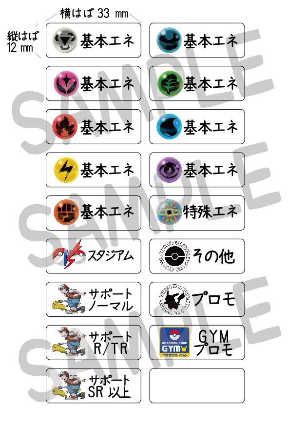 わたみ様専用 1枚