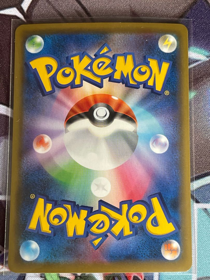 かんこうきゃく SR【完美品】