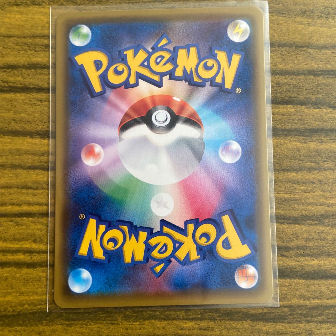 ファイアローV SR