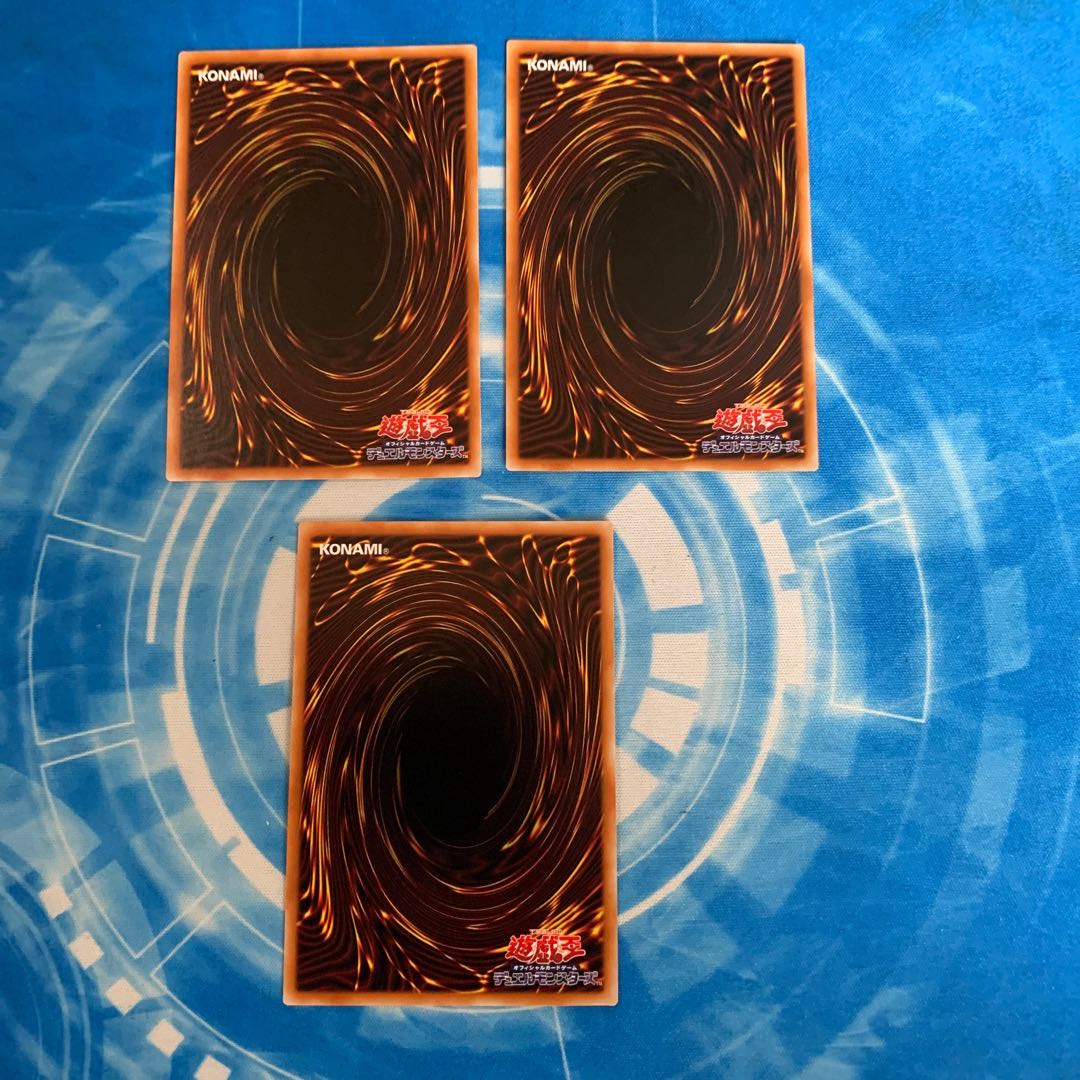 サイバー・ドラゴン・フィーア ノーマル