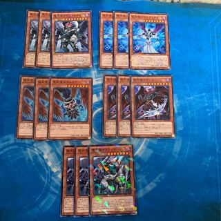 堕天使　ノーマル　セット