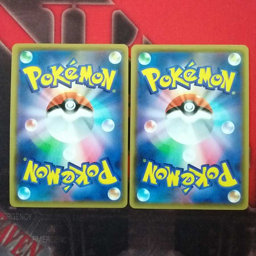 アルセウス&ディアルガ&パルキアGX HR