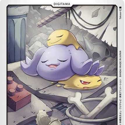 パグモン黒/デジタマU