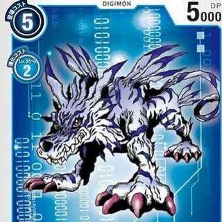 デジモンカードゲーム ガルルモン
